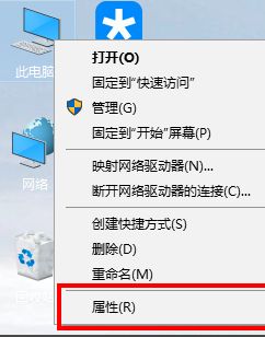 宽带我的世界win7,我的世界怎么连局域网 第3张 宽带我的世界win7,我的世界怎么连局域网 第3张