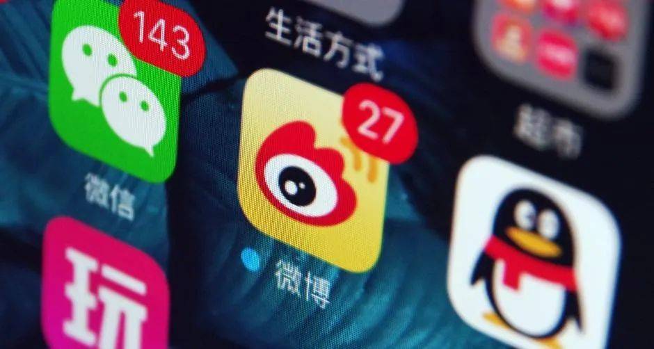 QQ为何独爱网图传播?背后原因深度揭秘! 第3张 QQ为何独爱网图传播?背后原因深度揭秘! 第3张
