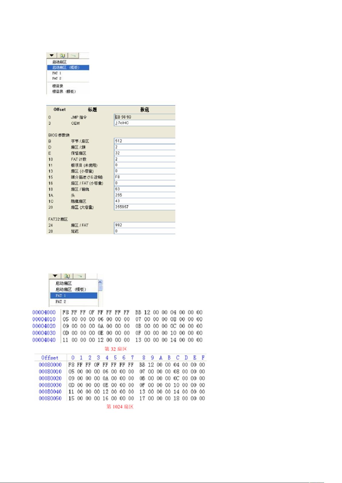 目录显示乱码?探究原因及解决之道 第1张 目录显示乱码?探究原因及解决之道 第1张