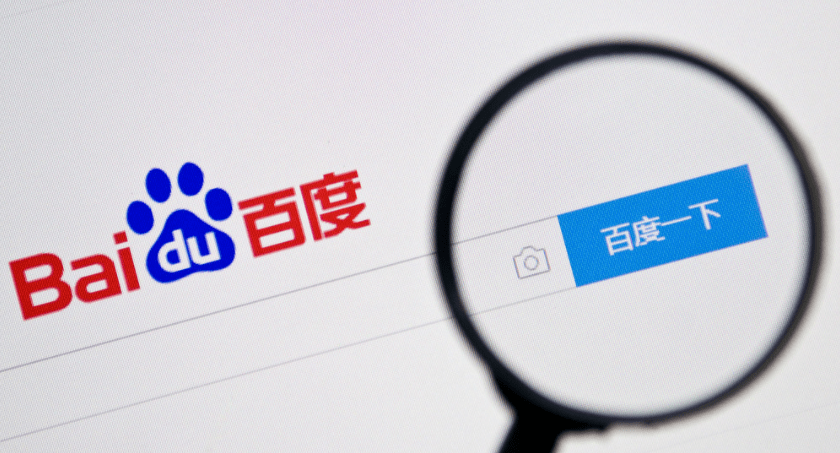 百度域名辨识,以下哪个不属于百度官方域名? 第2张 百度域名辨识,以下哪个不属于百度官方域名? 第2张