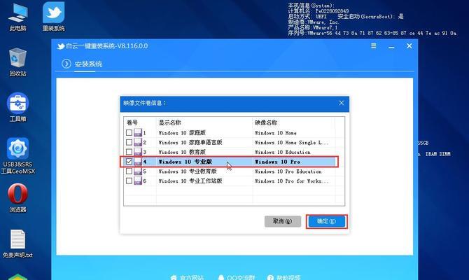 电脑安全模式是用来干嘛的?开机进安全模式能修复哪些问题? 第3张 电脑安全模式是用来干嘛的?开机进安全模式能修复哪些问题? 第3张