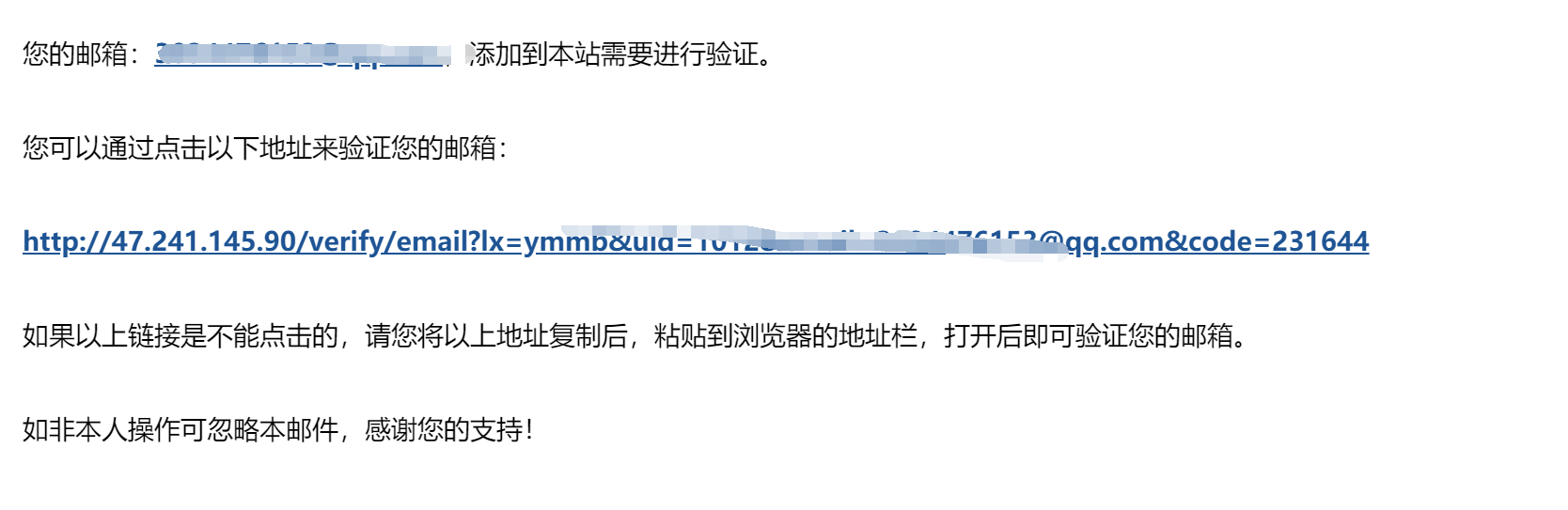 域名临时模板怎么用?域名临时模板怎么用 第2张 域名临时模板怎么用?域名临时模板怎么用 第2张