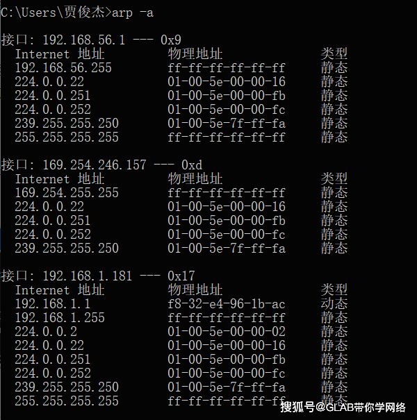 安全模式网络命令怎么用?常见问题有哪些? 第1张 安全模式网络命令怎么用?常见问题有哪些? 第1张