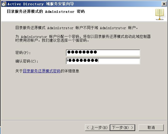 免费邮件服务器搭建 第3张 免费邮件服务器搭建 第3张