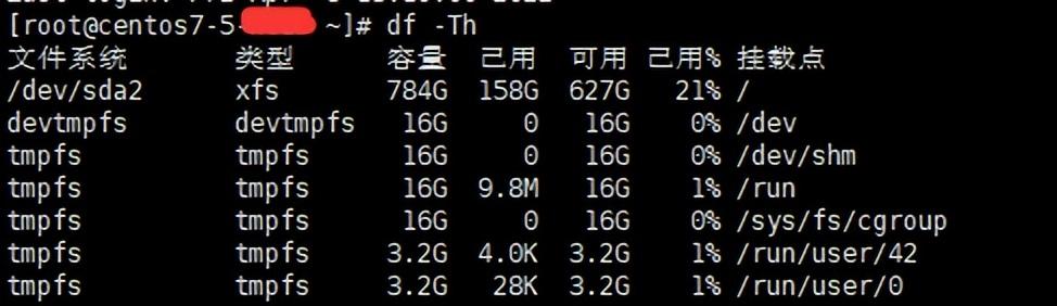 linux 如何使用oracle 第2张 linux 如何使用oracle 第2张