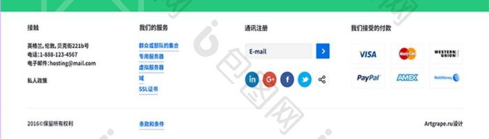 想知道javmoo最新域名是什么?相关疑问解答来了 第3张 想知道javmoo最新域名是什么?相关疑问解答来了 第3张