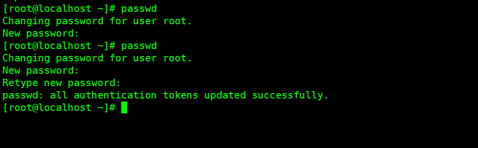 linux如何更安全 第1张 linux如何更安全 第1张