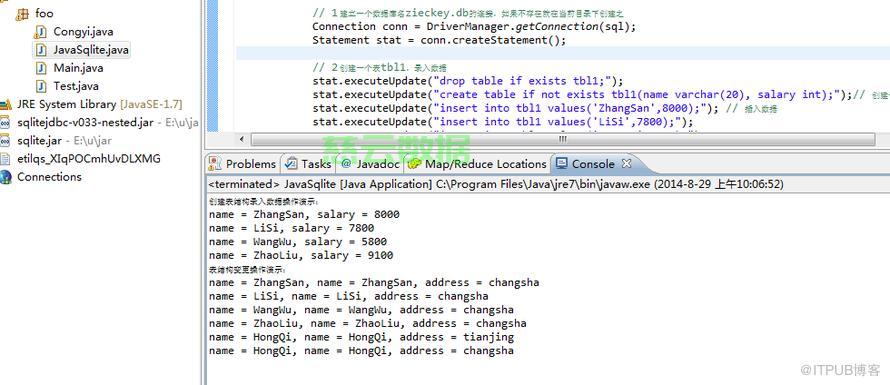 java里怎么调用数据库 第3张 java里怎么调用数据库 第3张