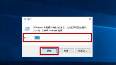 Word重命名失败怎么修复 第1张 Word重命名失败怎么修复 第1张