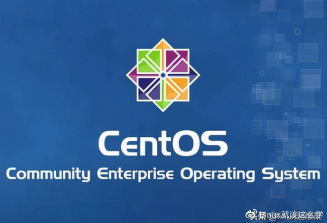 CentOS服务器版停更后,企业该如何选择替代系统? 第3张 CentOS服务器版停更后,企业该如何选择替代系统? 第3张