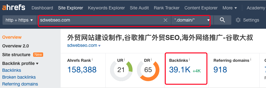外部域名图片怎么获取,外部域名图片 第3张 外部域名图片怎么获取,外部域名图片 第3张
