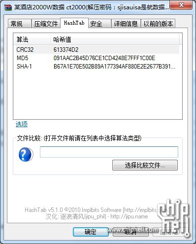 bak数据库文件究竟有哪些打开方式?常见问题解答! 第1张 bak数据库文件究竟有哪些打开方式?常见问题解答! 第1张