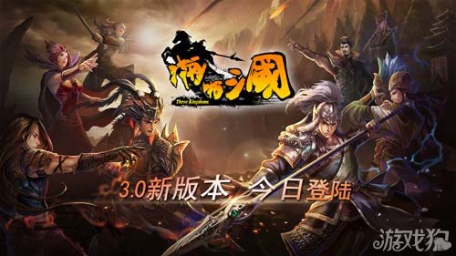 啪啪三国服务器背后隐藏哪些未解之谜?揭秘其独特魅力与玩法! 第2张 啪啪三国服务器背后隐藏哪些未解之谜?揭秘其独特魅力与玩法! 第2张