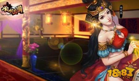 啪啪三国服务器背后隐藏哪些未解之谜?揭秘其独特魅力与玩法! 第1张 啪啪三国服务器背后隐藏哪些未解之谜?揭秘其独特魅力与玩法! 第1张
