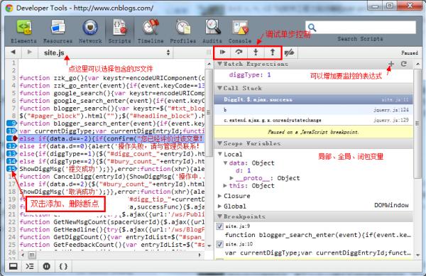 如何使用js准确检测网站域名?探讨实用技巧与代码示例 第3张 如何使用js准确检测网站域名?探讨实用技巧与代码示例 第3张