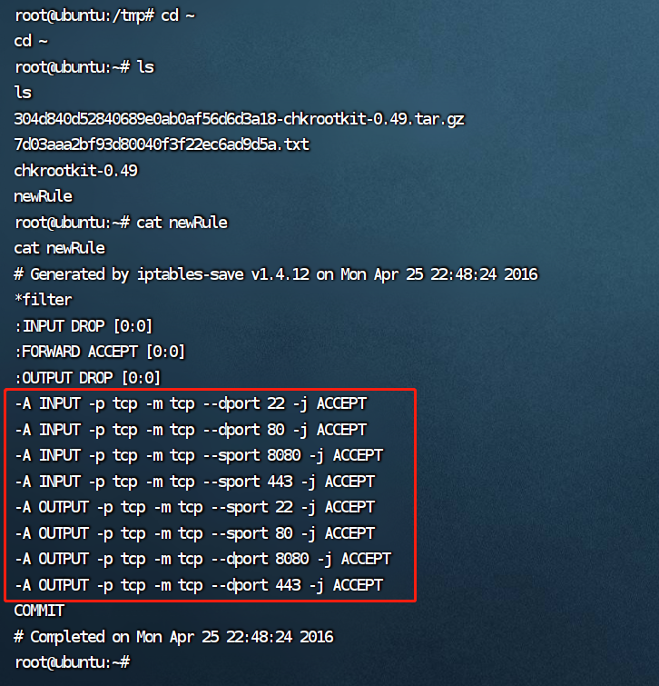 为何选择打开服务器的443端口?这背后有何特殊含义? 第3张 为何选择打开服务器的443端口?这背后有何特殊含义? 第3张