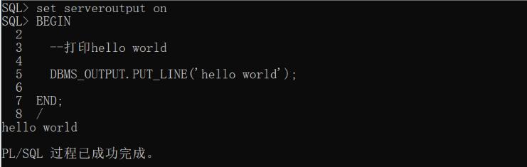 PHP如何调用Oracle存储过程,PHP执行Oracle存储过程代码示例 第1张 PHP如何调用Oracle存储过程,PHP执行Oracle存储过程代码示例 第1张