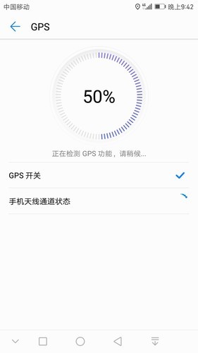 为何GPRS与云服务器长连接频繁失败?技术难题解析与解决方案探讨 第3张 为何GPRS与云服务器长连接频繁失败?技术难题解析与解决方案探讨 第3张