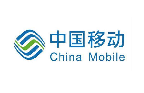 移动宽带很慢怎么办,移动宽带网速慢 第3张 移动宽带很慢怎么办,移动宽带网速慢 第3张