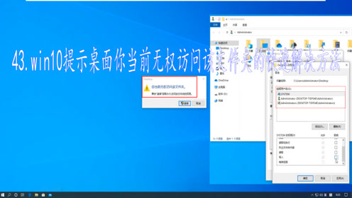 为何文件类型无法在系统打开或预览?探究文件浏览受阻的可能原因! 第3张 为何文件类型无法在系统打开或预览?探究文件浏览受阻的可能原因! 第3张