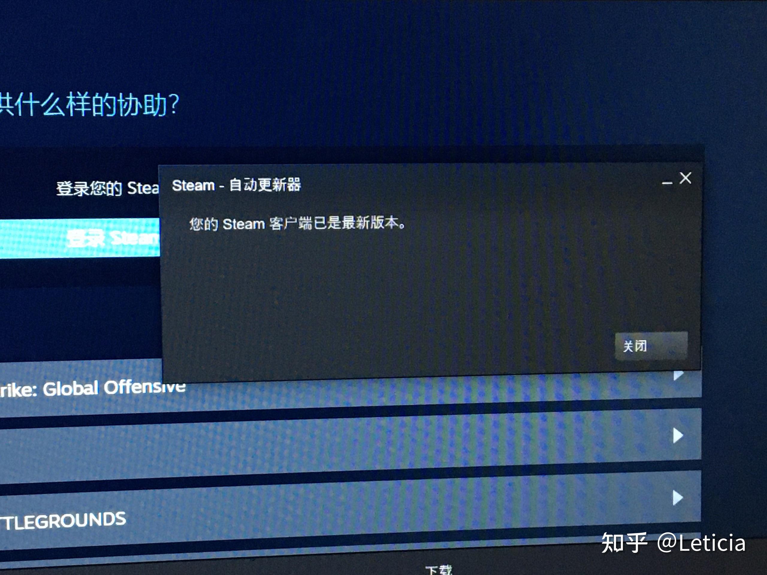 下载文件不stem是什么原因?背后原因揭秘! 第3张 下载文件不stem是什么原因?背后原因揭秘! 第3张