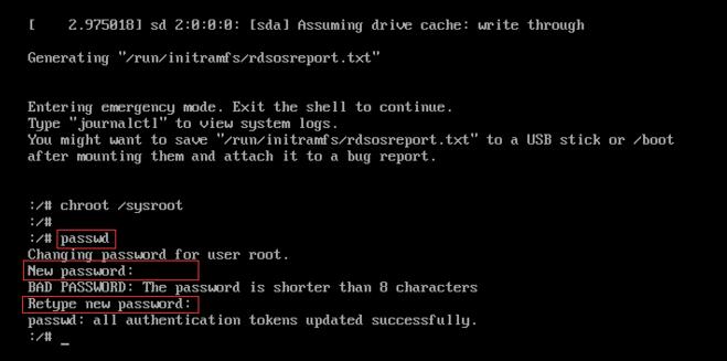 如何修改linux服务器密码 第1张 如何修改linux服务器密码 第1张