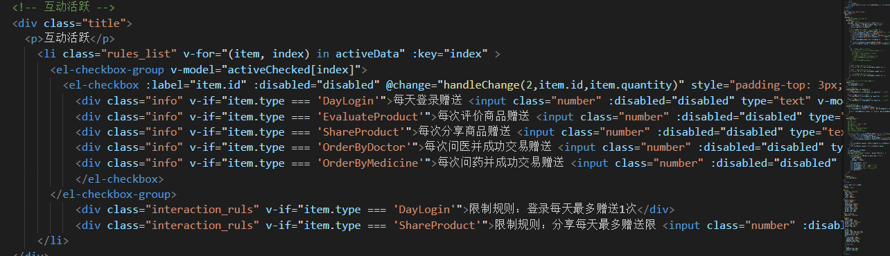 HTML datalist如何实现多选? 第1张 HTML datalist如何实现多选? 第1张