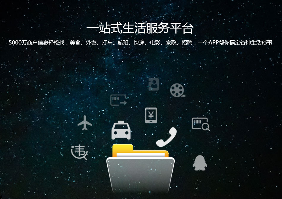 触宝 服务器 第3张 触宝 服务器 第3张