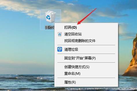 {word 删除 域名},域名删除后还能恢复吗 第1张 {word 删除 域名},域名删除后还能恢复吗 第1张