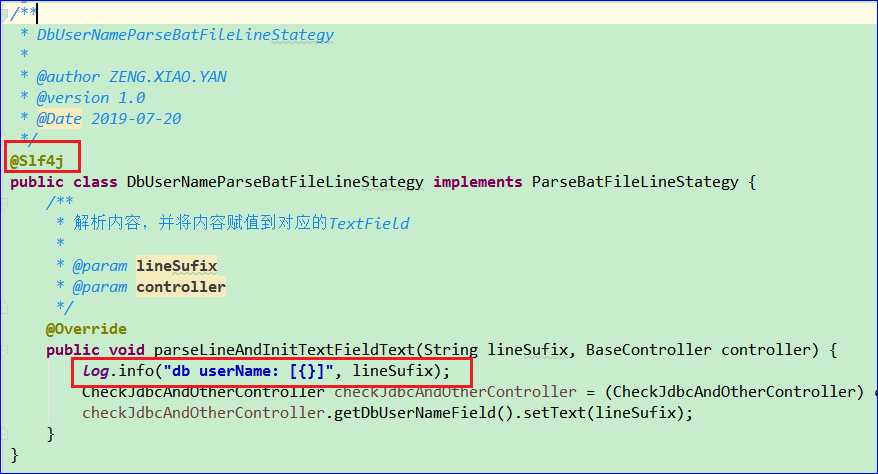 java 怎么打印log 第1张 java 怎么打印log 第1张