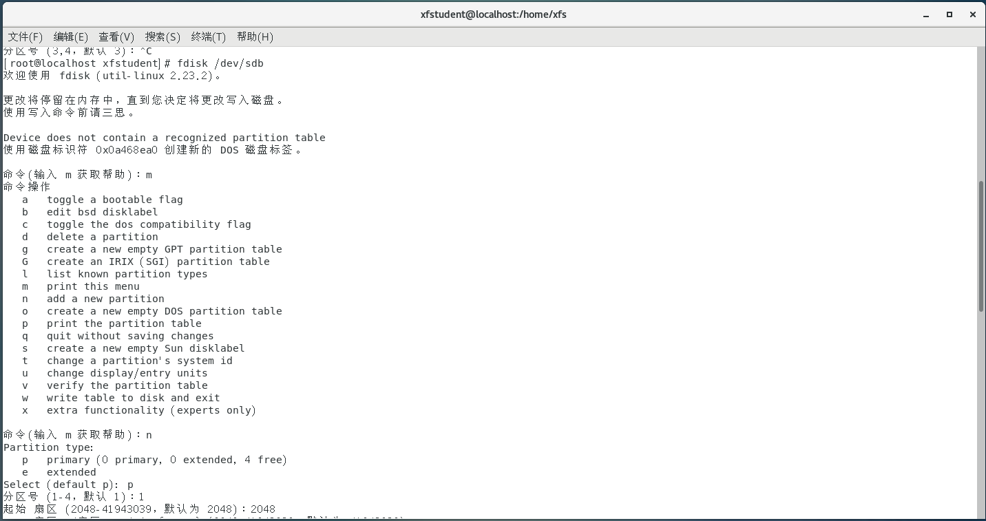 如何在c盘装linux系统文件夹里 第1张 如何在c盘装linux系统文件夹里 第1张