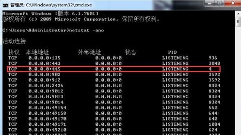 域名绑定非80端口怎么设置,非80端口配置方法 第1张 域名绑定非80端口怎么设置,非80端口配置方法 第1张