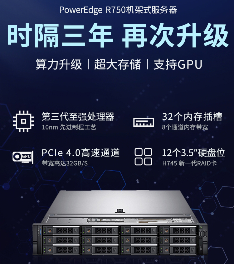 最好的代理服务器 第1张 最好的代理服务器 第1张