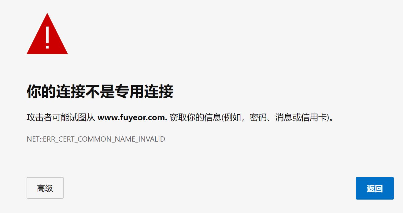 以下域名中哪个是不正确的?.com、.net、.cn、.org、.info? 第1张 以下域名中哪个是不正确的?.com、.net、.cn、.org、.info? 第1张