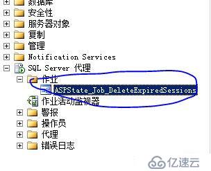 PHP负载均衡登录问题怎么解决,Session同步失败怎么办? 第2张 PHP负载均衡登录问题怎么解决,Session同步失败怎么办? 第2张