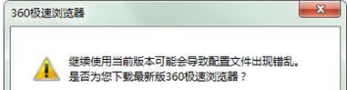 配置文件编辑出错怎么办,配置文件编辑 第2张 配置文件编辑出错怎么办,配置文件编辑 第2张