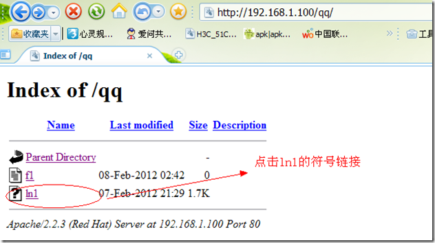 httpd.conf配置报错怎么办,httpd.conf配置详解 第3张 httpd.conf配置报错怎么办,httpd.conf配置详解 第3张