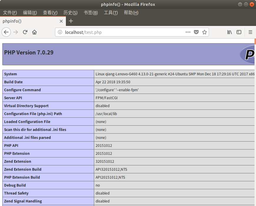 linux如何创建php文件 第2张 linux如何创建php文件 第2张