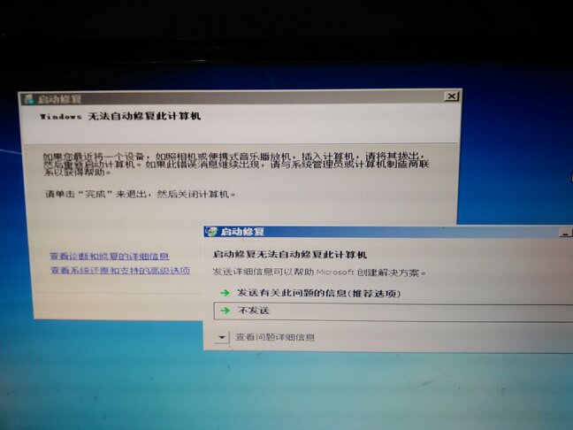 为何我电脑屏幕上总是缺少右键功能?是系统问题还是硬件故障? 第3张 为何我电脑屏幕上总是缺少右键功能?是系统问题还是硬件故障? 第3张