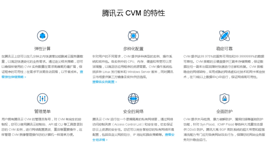 为何沃云cdn不将此类客户作为主要目标? 第1张 为何沃云cdn不将此类客户作为主要目标? 第1张