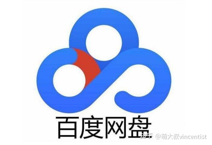 百度云移动宽带怎么用,百度云移动宽带 第1张 百度云移动宽带怎么用,百度云移动宽带 第1张