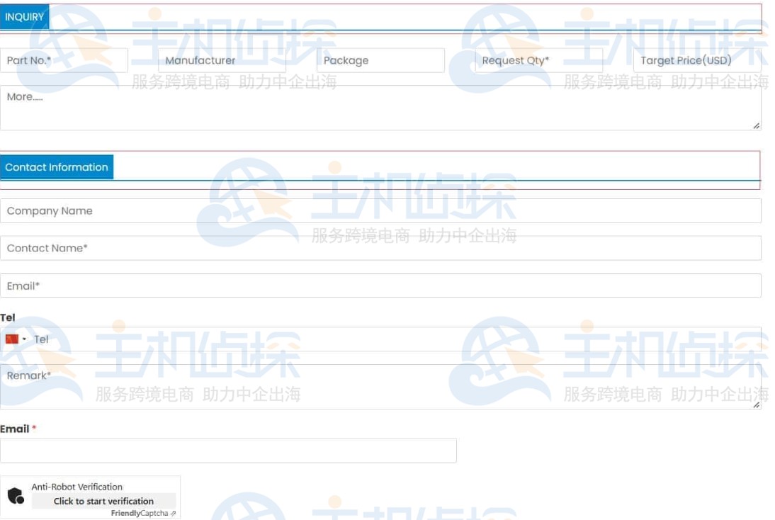 WordPress询价功能如何设置 第2张 WordPress询价功能如何设置 第2张