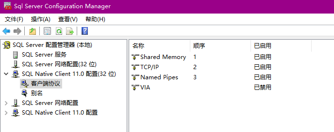 服务器运行SQL卡顿怎么办,服务器运行SQL卡顿原因及解决方法 第1张 服务器运行SQL卡顿怎么办,服务器运行SQL卡顿原因及解决方法 第1张