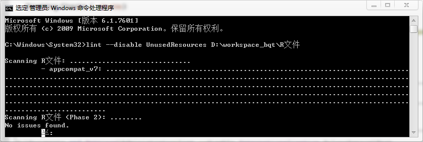 c语言如何输出html文件