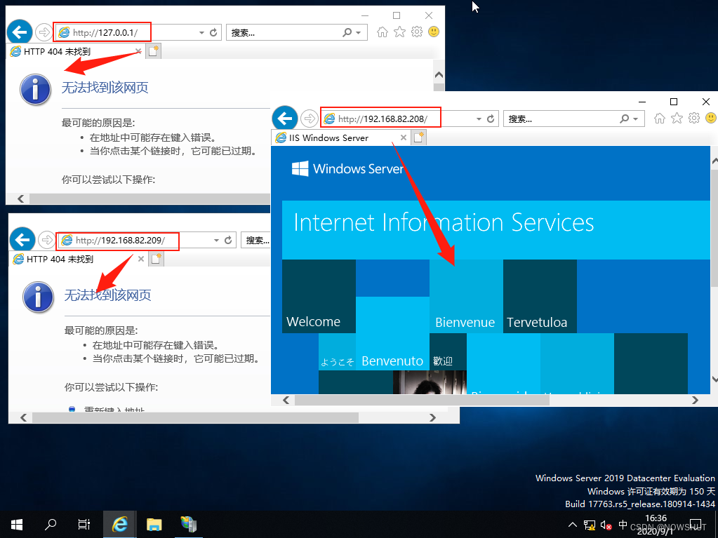 windows下搭建web服务器 第1张 windows下搭建web服务器 第1张