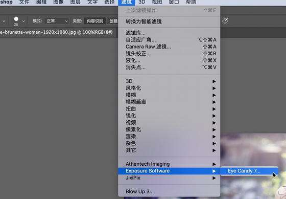 图像处理如何配置?图像处理配置教程 第1张 图像处理如何配置?图像处理配置教程 第1张