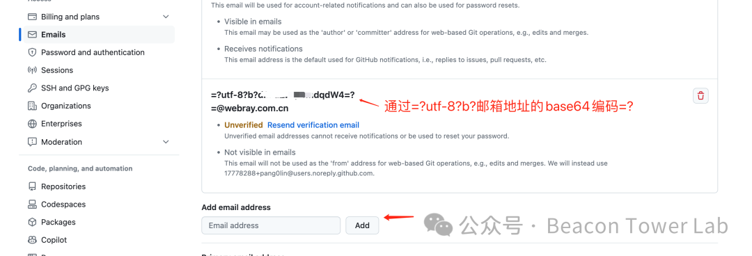 反向域名解析邮件中,如何确保解析准确无误及安全性? 第2张 反向域名解析邮件中,如何确保解析准确无误及安全性? 第2张