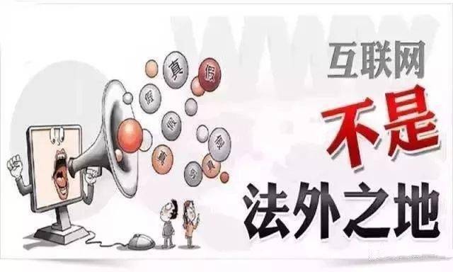 为何在社交平台事件中,选择不删除他人的不当言论?揭秘背后原因 第3张 为何在社交平台事件中,选择不删除他人的不当言论?揭秘背后原因 第3张