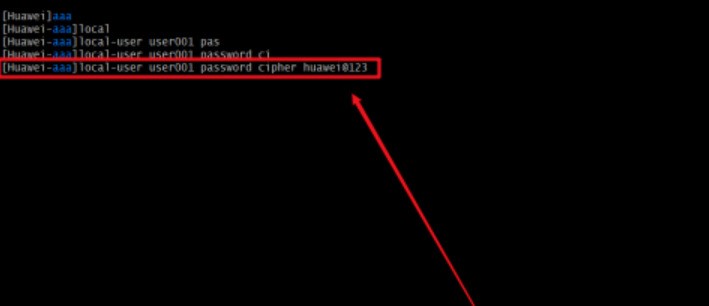 华为telnet怎么配置,华为设备开启telnet服务 第3张 华为telnet怎么配置,华为设备开启telnet服务 第3张