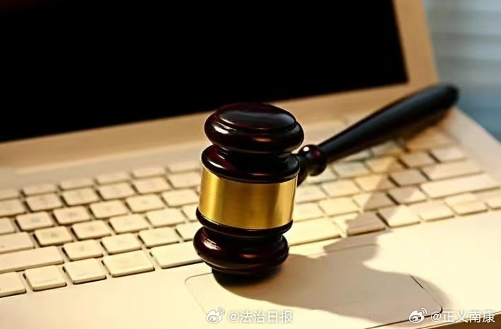 在众多域名中,以下哪个域名使用不规范,可能是不合法的?